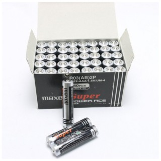 Pin Maxcell 3A